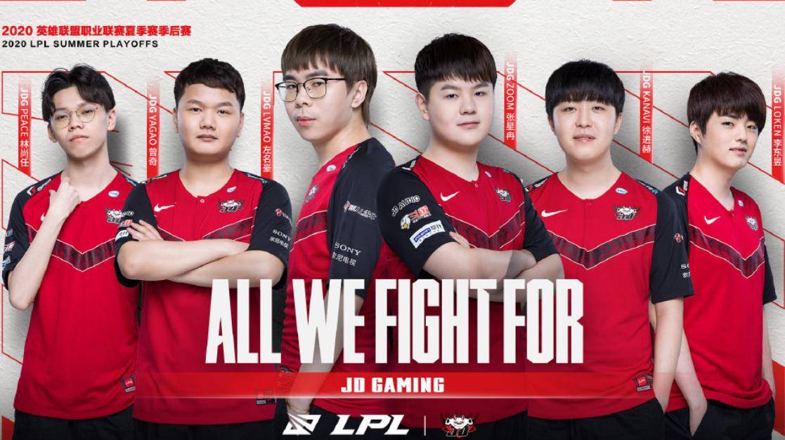 进德赫亚时 进德赫亚时