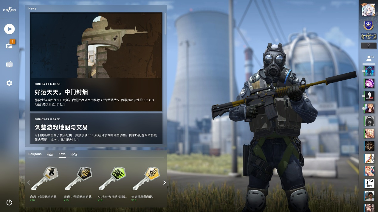 這一案例表 這一案例表