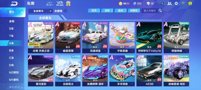 上不僅具體 上不僅具體