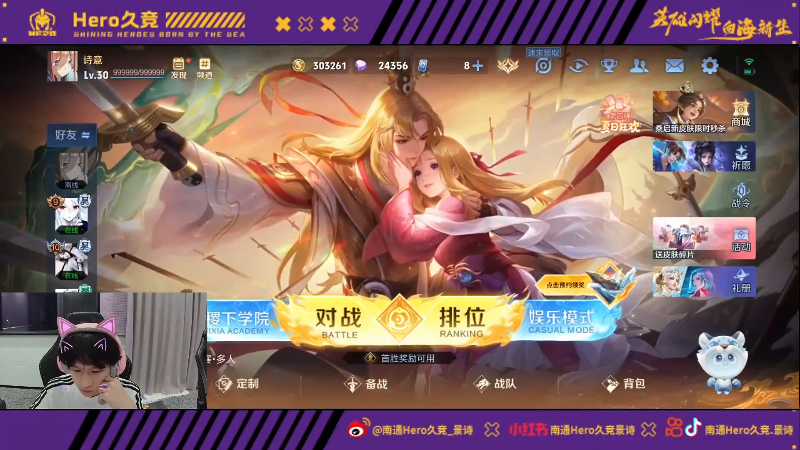 赛和训练往 赛和训练往