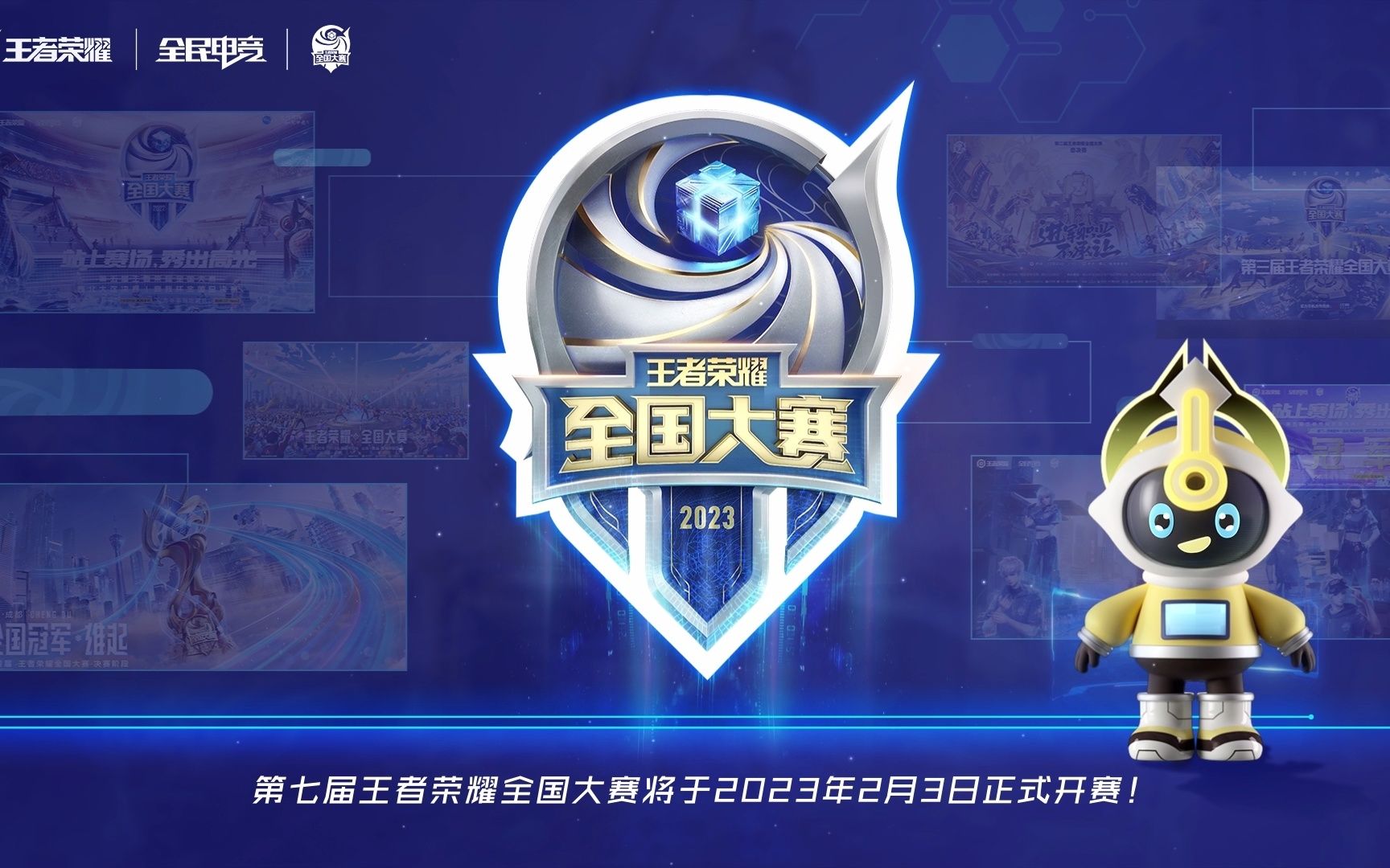 商业价值上