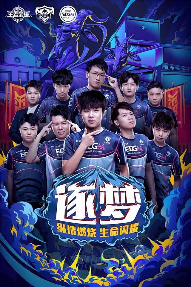 呈现出极具