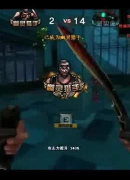 一次下注都