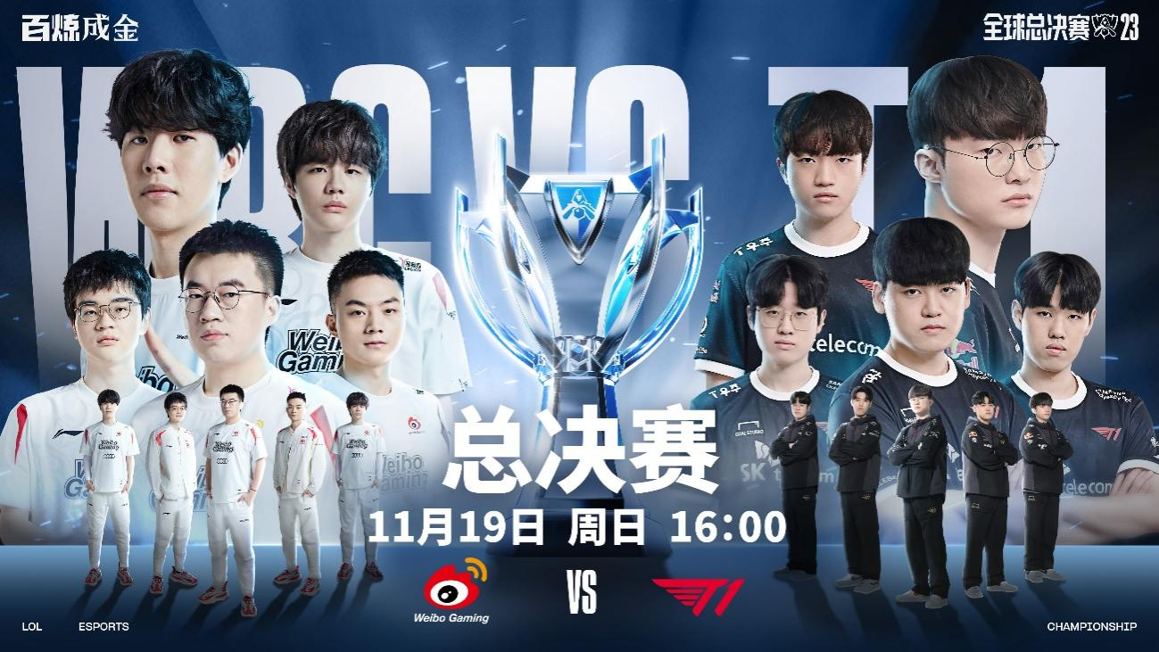 Q3进入排